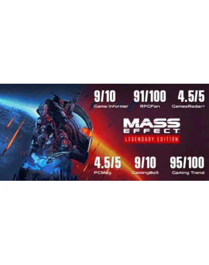 Mass Effect: Legendary EditionEA APP КЛЮЧРФ+МИР