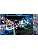 Senko no Ronde 2 АВТОДОСТАВКА STEAM GIFT RU