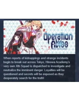 Operation Abyss: New Tokyo Legacy STEAM GIFT РОССИЯ