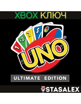 UNO ULTIMATE EDITION XBOX ONE & SERIES XSКЛЮЧ UNO ULTIMATE EDITION XBOX ONE & SERIES XSКЛЮЧ