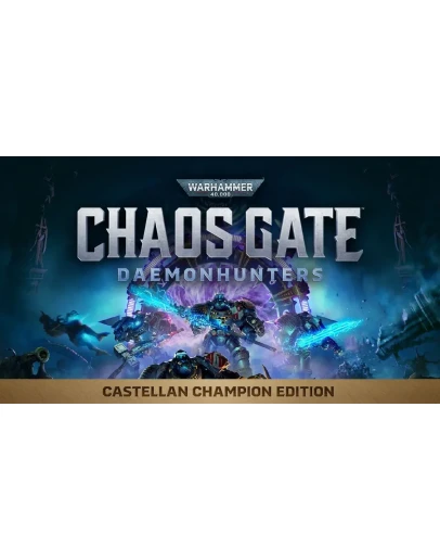 Warhammer 40,000: Chaos Gate Daemonhunters CCEOFFLINE
