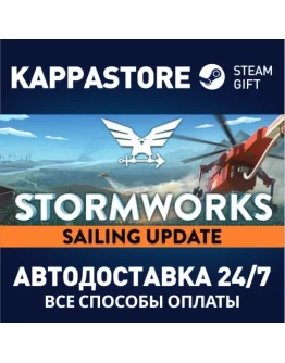 Stormworks: Build and Rescue Steam Gift Россия