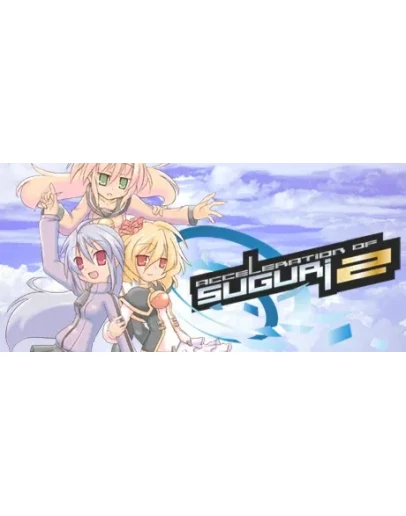 Acceleration of SUGURI 2 АВТОДОСТАВКА STEAM GIFT RU