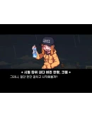 GRADUATER АВТОДОСТАВКА STEAM GIFT РОССИЯ