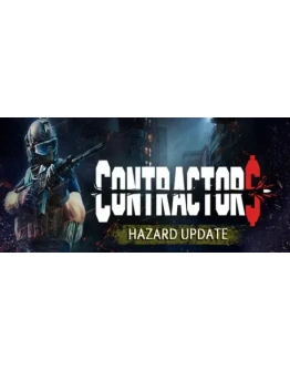 Contractors VR АВТОДОСТАВКА STEAM GIFT РОССИЯ Contractors VR АВТОДОСТАВКА STEAM GIFT РОССИЯ