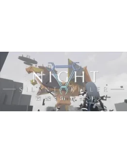 Night: Silent Killer АВТОДОСТАВКА STEAM GIFT RU
