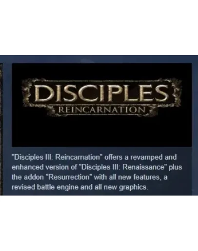 Disciples III: Reincarnation STEAM РОССИЯ