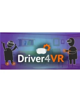 Driver4VR АВТОДОСТАВКА STEAM GIFT РОССИЯ Driver4VR АВТОДОСТАВКА STEAM GIFT РОССИЯ