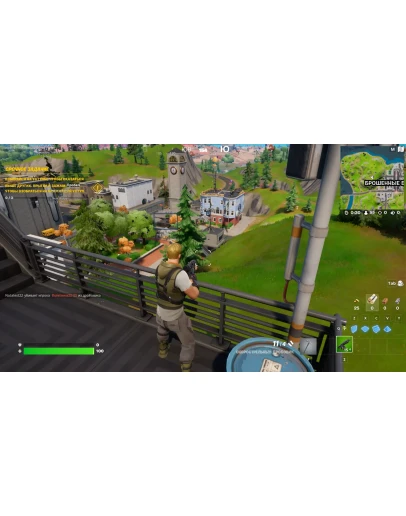 HC Fortnite - 30 дней