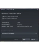 PANZER TACTICS HD (STEAM KEY/RU+CIS) PANZER TACTICS HD (STEAM KEY/RU+CIS)