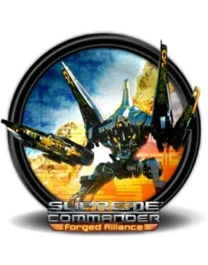 Supreme Commander: Forged Alliance(GLOBAL)