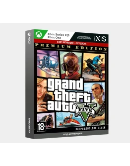 Ключ Grand Theft Auto V Premium (GTA 5) Xbox ГТА