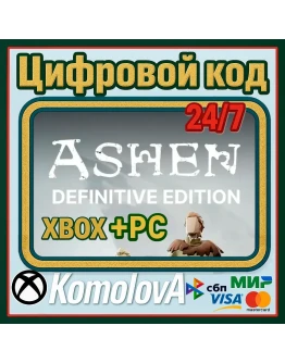 Ashen: Definitive Edition XBOX / PC / КЛЮЧ
