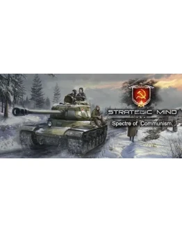Strategic Mind: Spectre of Communism STEAM РОССИЯ Strategic Mind: Spectre of Communism STEAM РОССИЯ