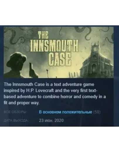 The Innsmouth Case STEAM KEY REGION FREE GLOBAL