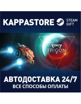 Trigon: Space Story Steam Gift Россия