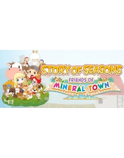 STORY OF SEASONS: Friends of Mineral Town STEAM GIFT