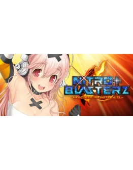 Nitroplus Blasterz: Heroines Infinite Duel STEAM GIFT