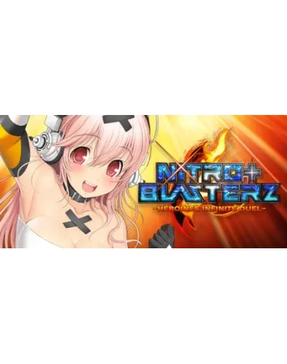 Nitroplus Blasterz: Heroines Infinite Duel STEAM GIFT