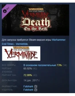 Warhammer: End Times - Vermintide Death on the Reik