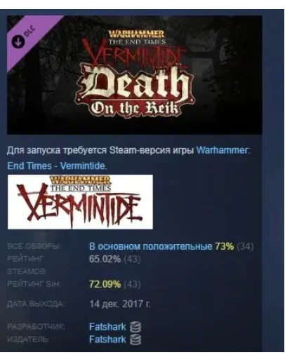 Warhammer: End Times - Vermintide Death on the Reik