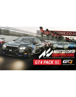 Assetto Corsa Competizione DLC GT4 Pack XBOX КЛЮЧ DLC