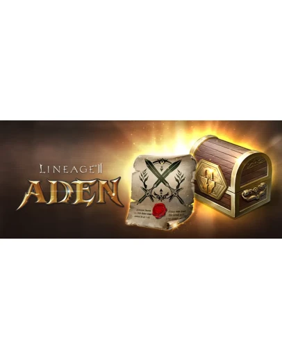 Lineage II: Aden Boost Bundle CODE