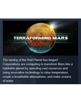 Terraforming Mars АВТОДОСТАВКА STEAM GIFT РОССИЯ