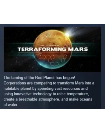 Terraforming Mars АВТОДОСТАВКА STEAM GIFT РОССИЯ