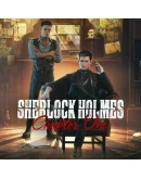 THE STANLEY PARABLE: ULTRA DELUXE + ИГРЫ (XBOX)