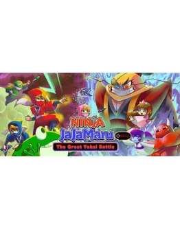 Ninja JaJaMaru: The Great Yokai Battle + Hell STEAM