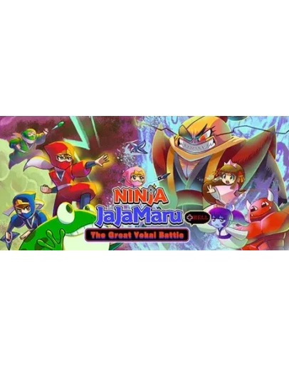 Ninja JaJaMaru: The Great Yokai Battle + Hell STEAM