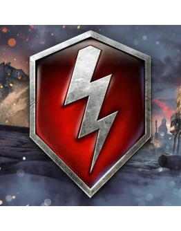 Blitz RU 8 LVL Танк + 14 Дней Гарантия + Т-26