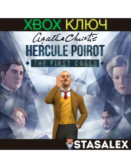 АГАТА КРИСТИ - ЭРКЮЛЬ ПУАРО: ПЕРВОЕ ДЕЛО XBOX