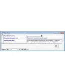 База данных Абитуриент Access