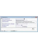 База данных Абитуриент Access