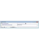 База данных Деканат Access
