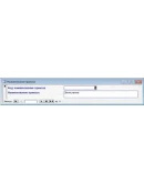 База данных Деканат Access