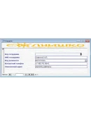 База данных Детский сад Access