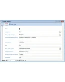 База данных Кафе Access