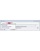 База данных Учет результатов киберсоревнований Access