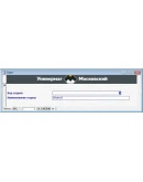 База данных Универмаг Access