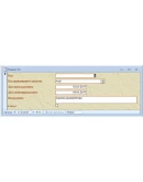 База данных Учет путевых листов Access