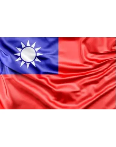 Промокод (купон) Google Ads 12000 NT. ТАЙВАНЬ