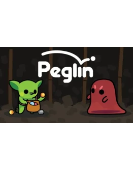 Peglin STEAM Аккаунтна 90 дней