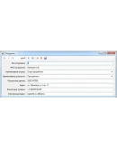 База данных Проходная предприятия C#