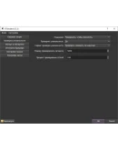 X-Translator - система перевода и уникализации контента