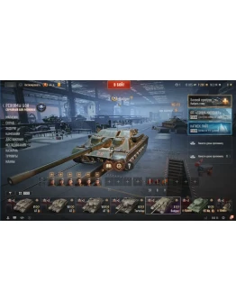 Badger 15000 Бон 10000000 Серебра Золото EU