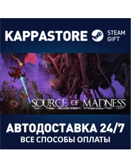 Source of Madness Steam Gift Россия