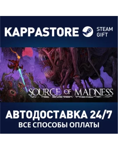 Source of Madness Steam Gift Россия